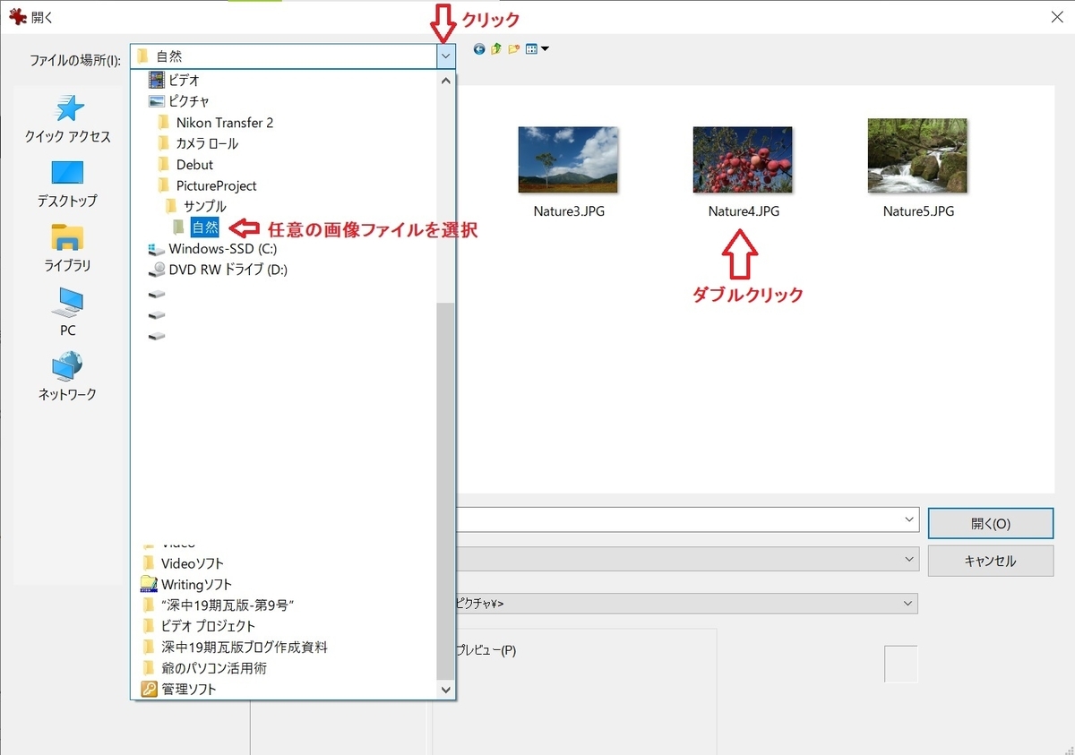 f:id:fukachuu19:20211204175434j:plain