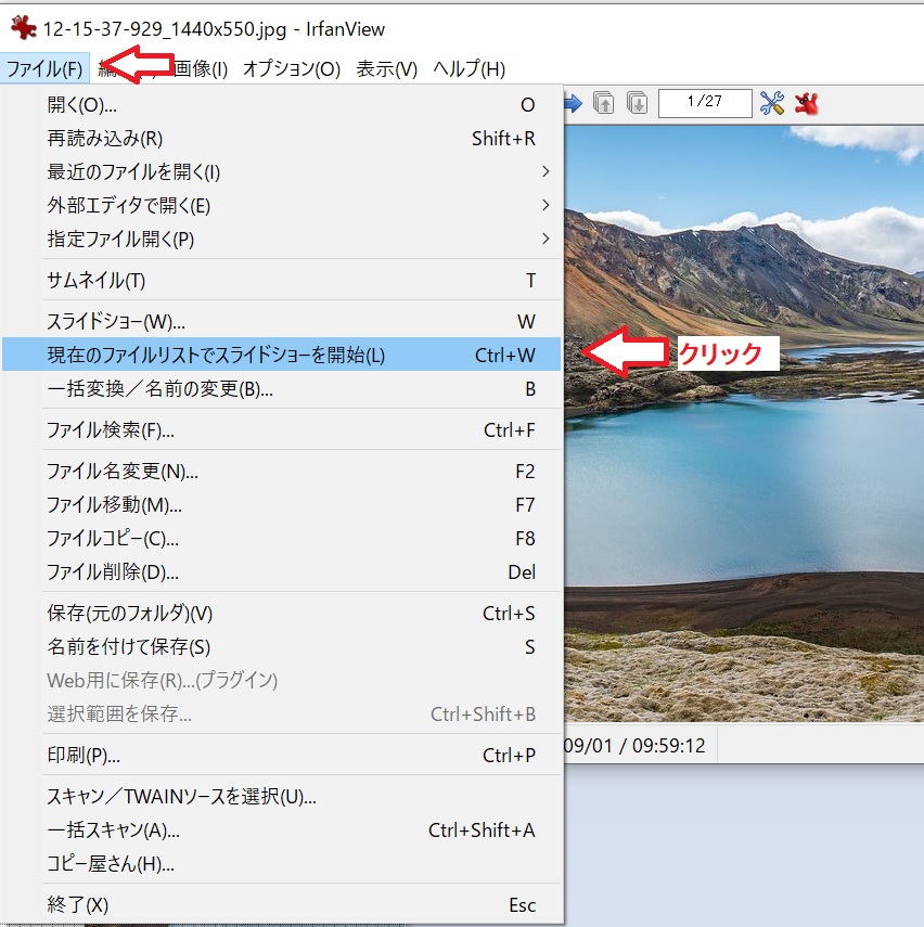 f:id:fukachuu19:20211204213135j:plain
