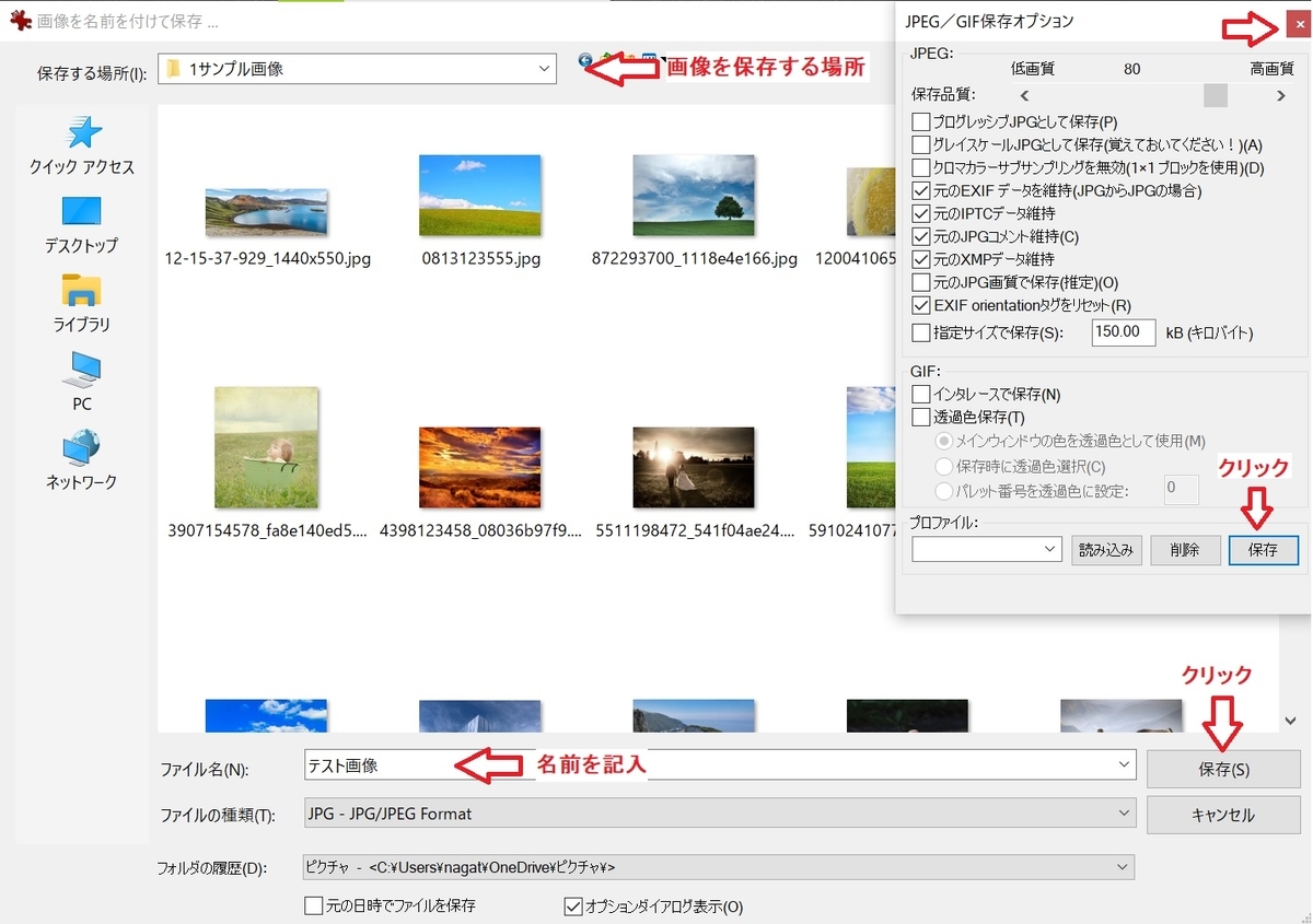f:id:fukachuu19:20211205084658j:plain