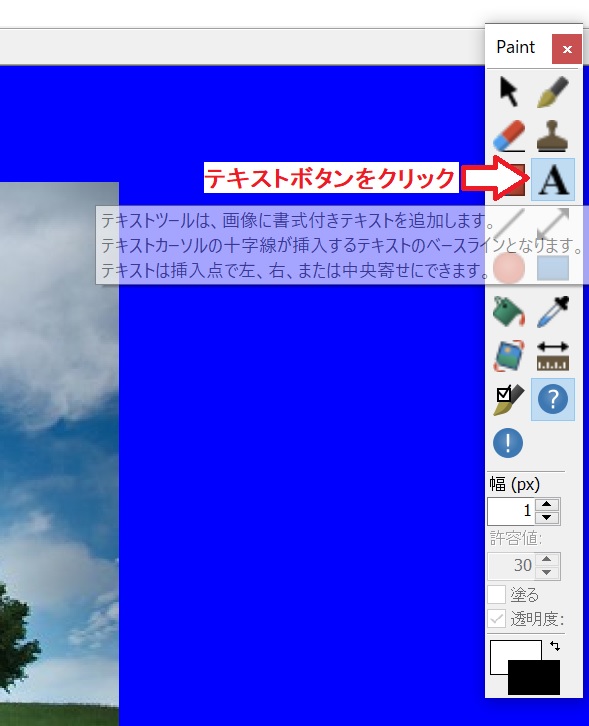 f:id:fukachuu19:20211205153348j:plain