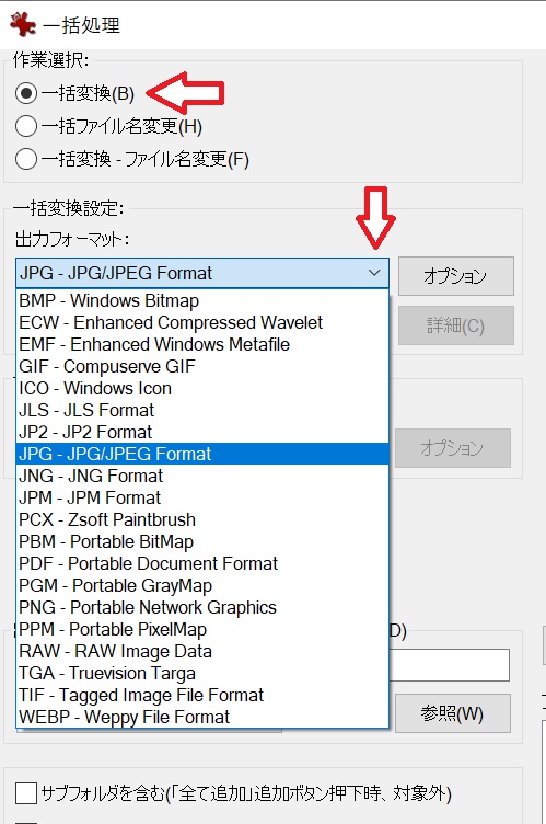 f:id:fukachuu19:20211205211605j:plain