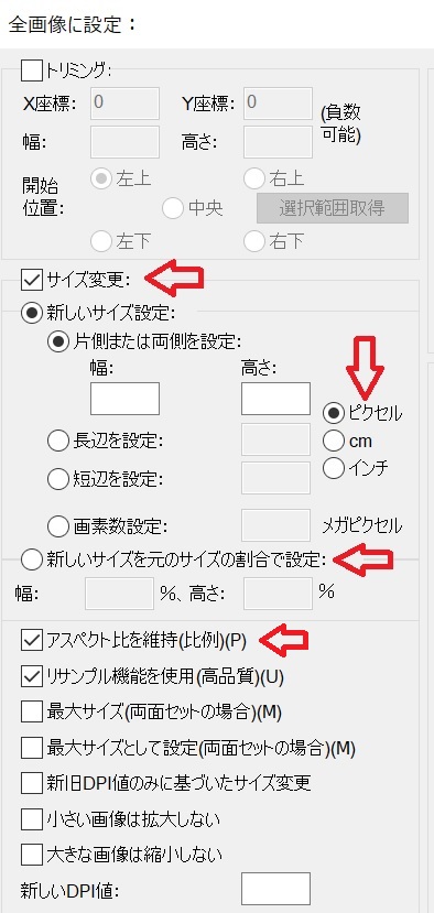 f:id:fukachuu19:20211205220505j:plain