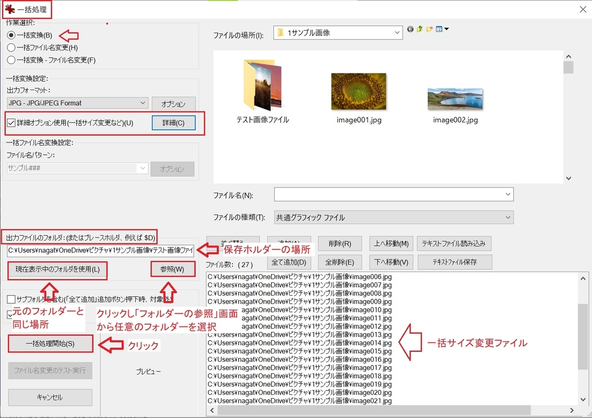 f:id:fukachuu19:20211206141338j:plain