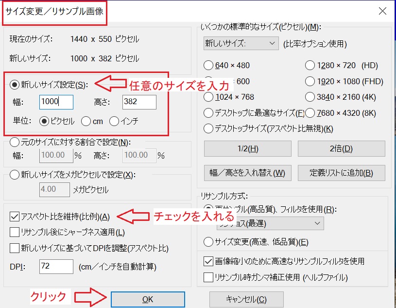 f:id:fukachuu19:20211206152345j:plain