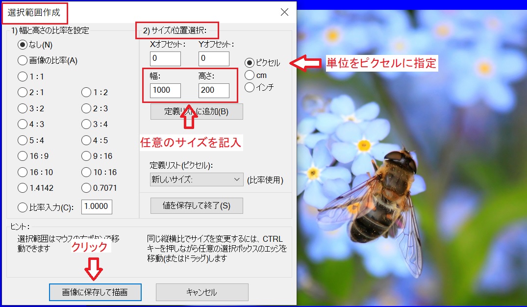 f:id:fukachuu19:20211206173116j:plain