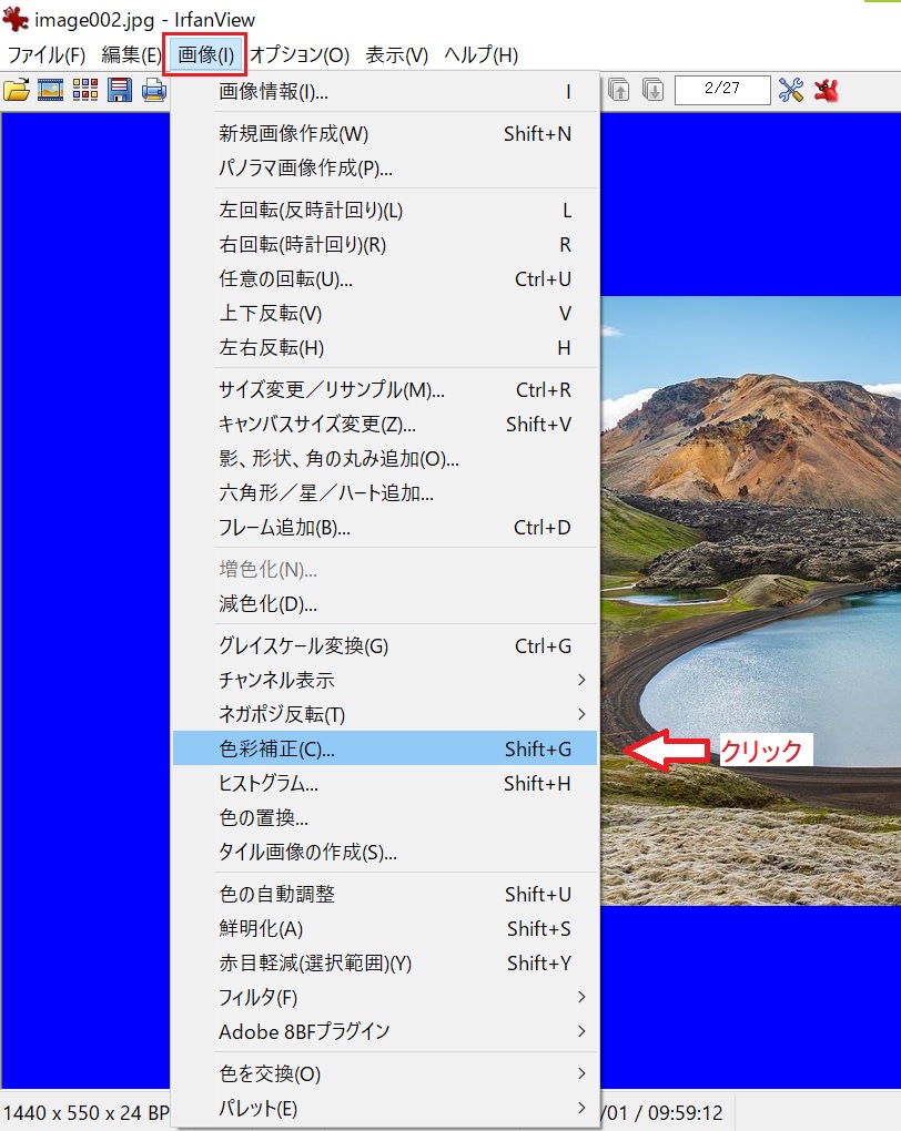 f:id:fukachuu19:20211206205004j:plain