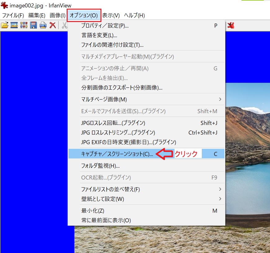 f:id:fukachuu19:20211206213501j:plain