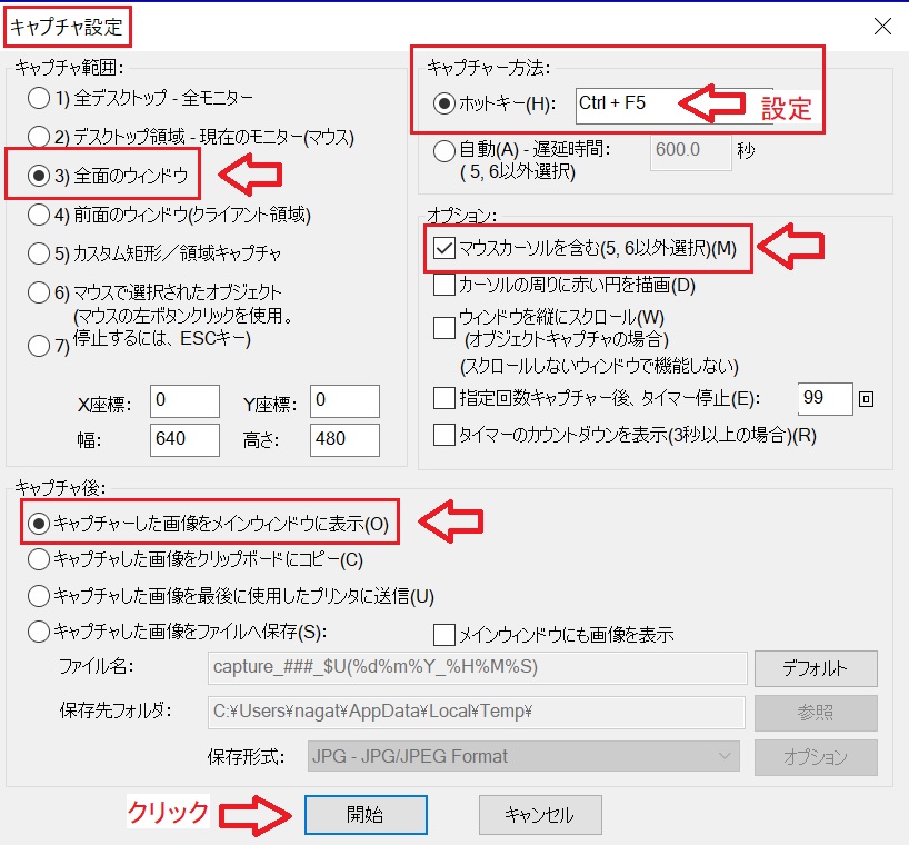 f:id:fukachuu19:20211207075556j:plain