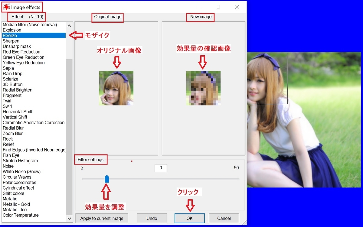 f:id:fukachuu19:20211207215652j:plain