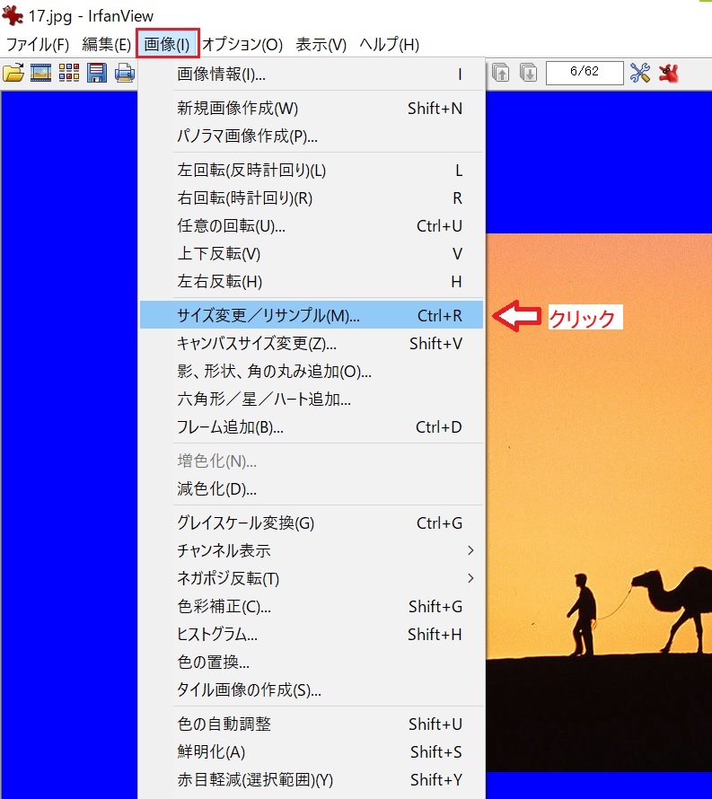 f:id:fukachuu19:20211210164108j:plain