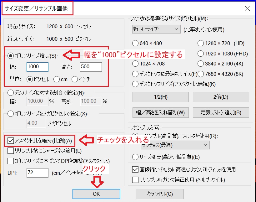 f:id:fukachuu19:20211210164817j:plain