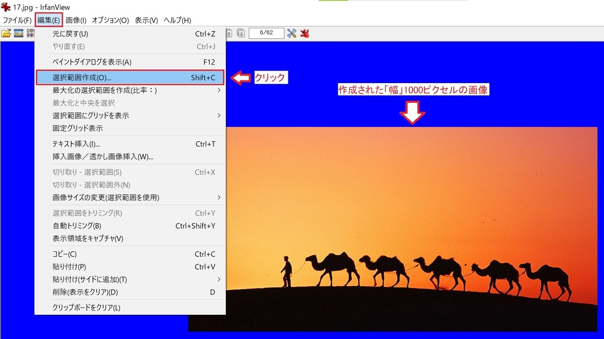 f:id:fukachuu19:20211210170936j:plain