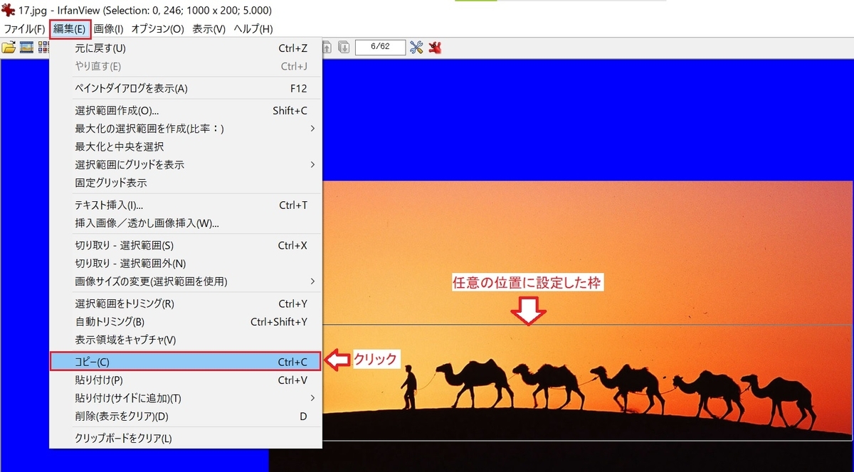 f:id:fukachuu19:20211210173949j:plain