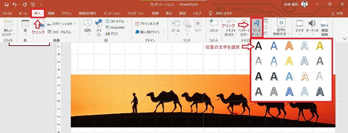 f:id:fukachuu19:20211210180036j:plain