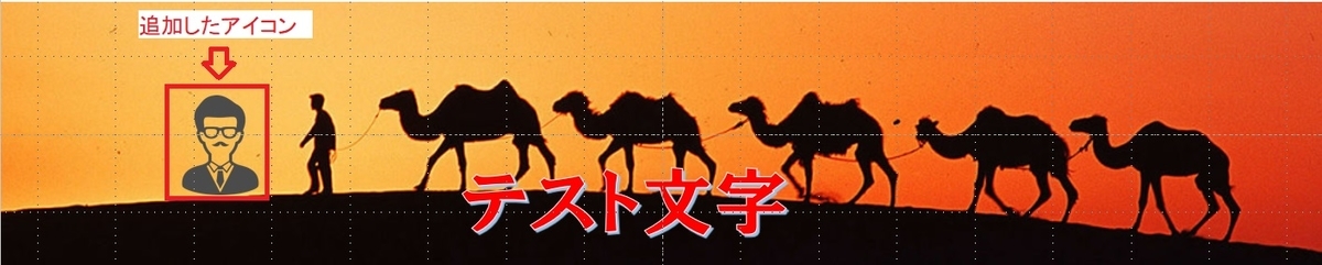 f:id:fukachuu19:20211211093807j:plain