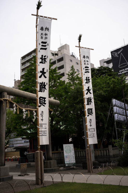 f:id:fukagawa1953:20170510183226j:plain