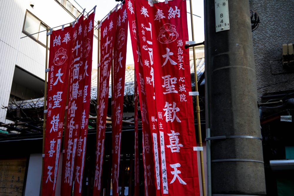f:id:fukagawa1953:20180204074731j:plain