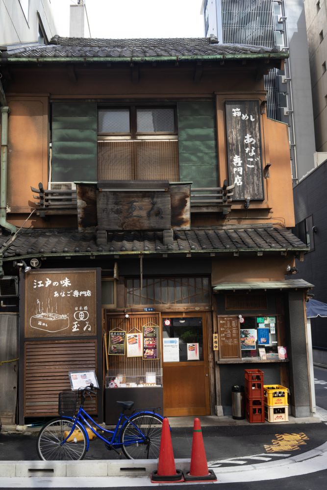 古いようだけど古くないお店 Fukagawa1953 S Diary