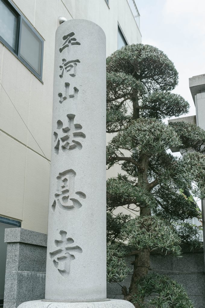 f:id:fukagawa1953:20190501071951j:plain