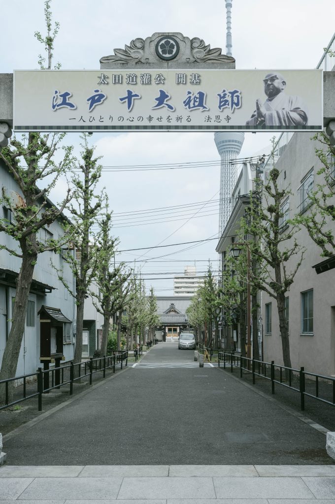 f:id:fukagawa1953:20190501072008j:plain