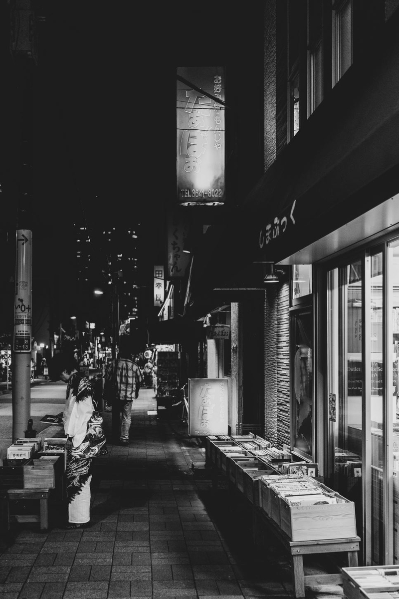 f:id:fukagawa1953:20190825200440j:plain