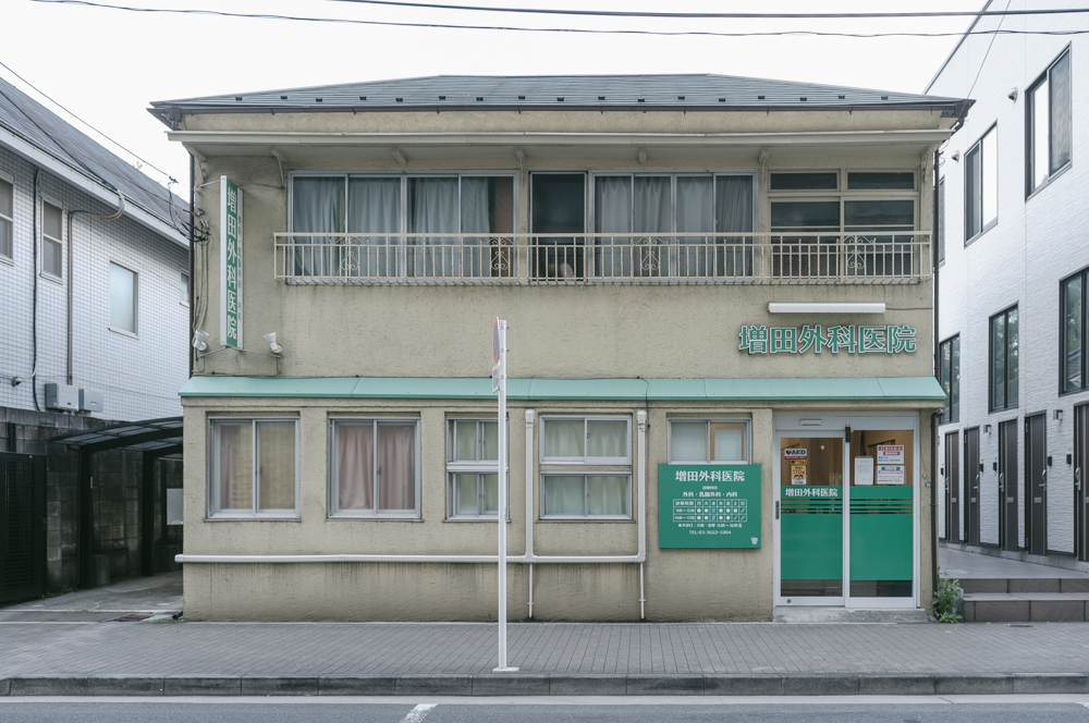 f:id:fukagawa1953:20201113074621j:plain