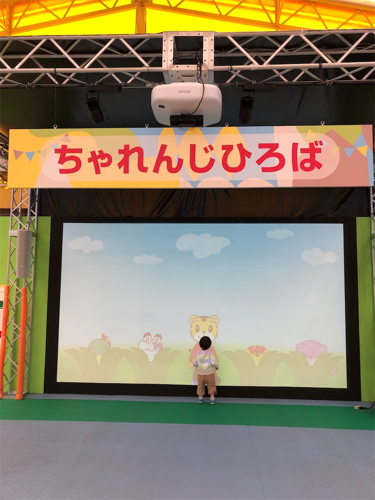 f:id:fukagon2002:20190427221114j:image f:id:fukagon2002:20190427221114j:image