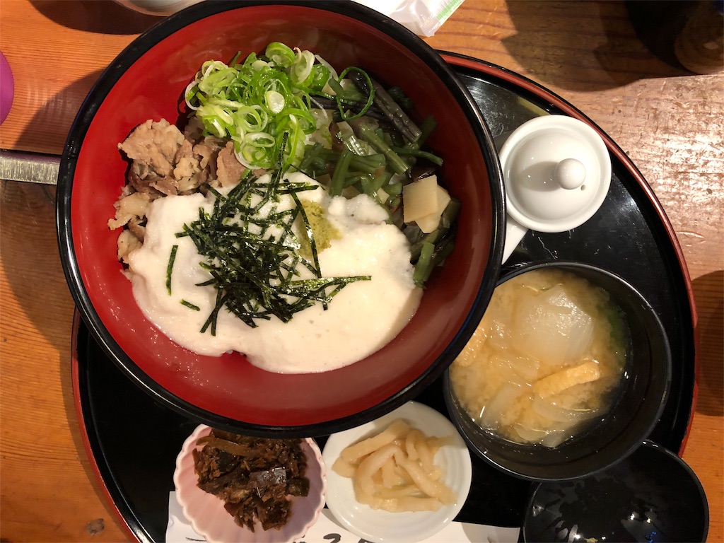 f:id:fukagon2002:20190427221314j:image f:id:fukagon2002:20190427221314j:image