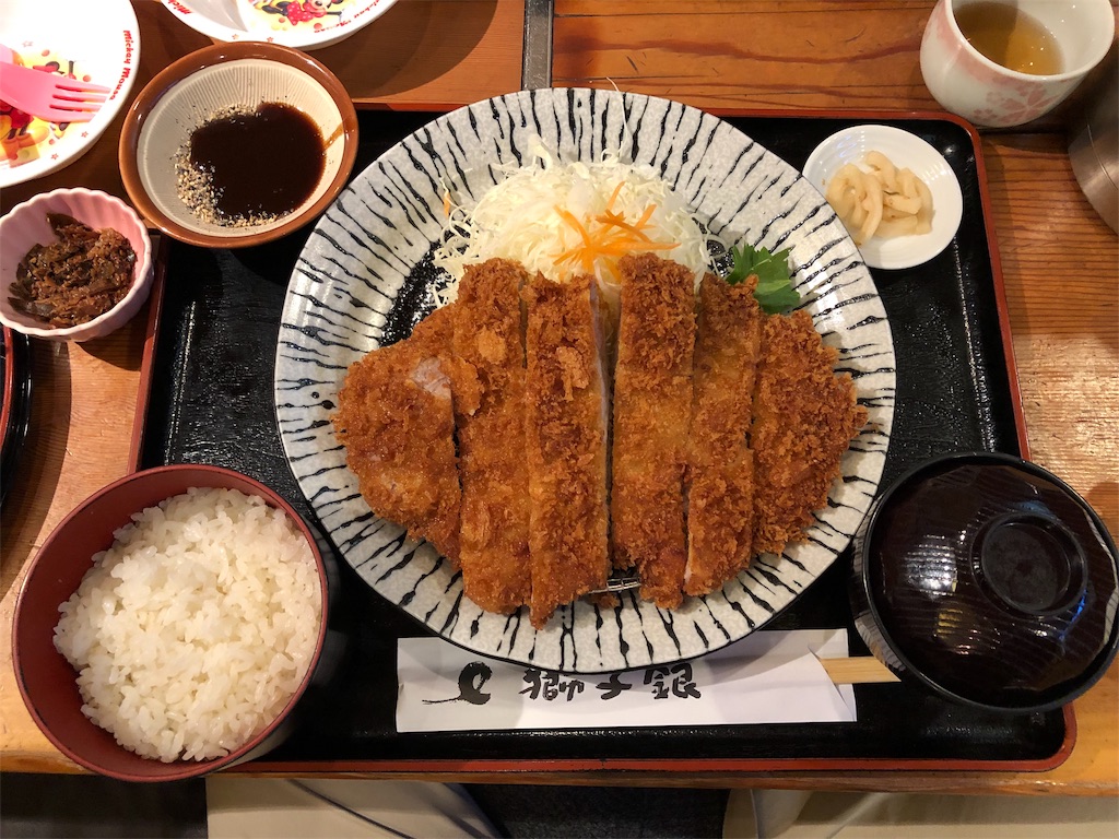 f:id:fukagon2002:20190427221345j:image f:id:fukagon2002:20190427221345j:image
