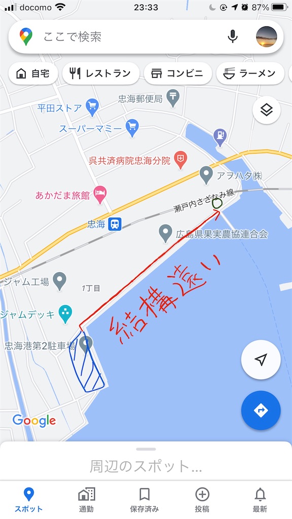 f:id:fukagon2002:20201005234536j:image f:id:fukagon2002:20201005234536j:image