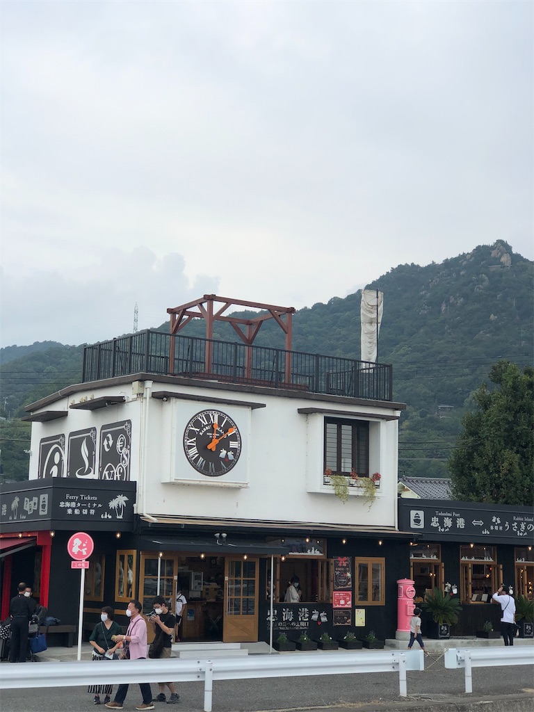 f:id:fukagon2002:20201005234609j:image f:id:fukagon2002:20201005234609j:image