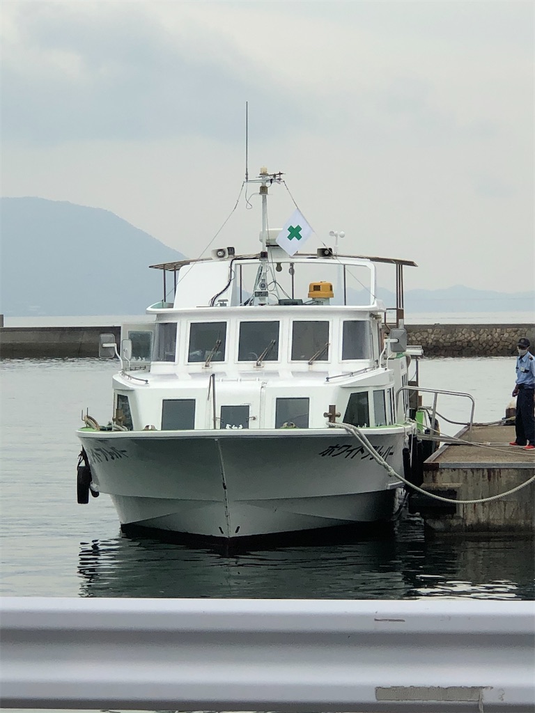f:id:fukagon2002:20201005234637j:image f:id:fukagon2002:20201005234637j:image