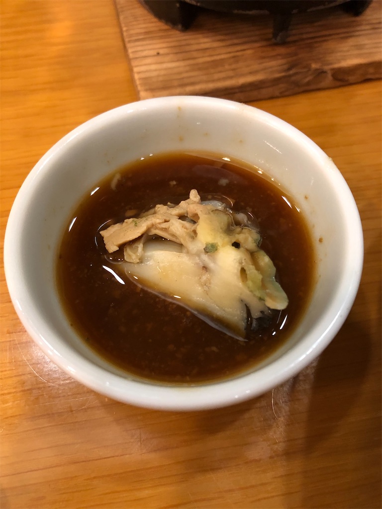 f:id:fukagon2002:20201006230526j:image f:id:fukagon2002:20201006230526j:image