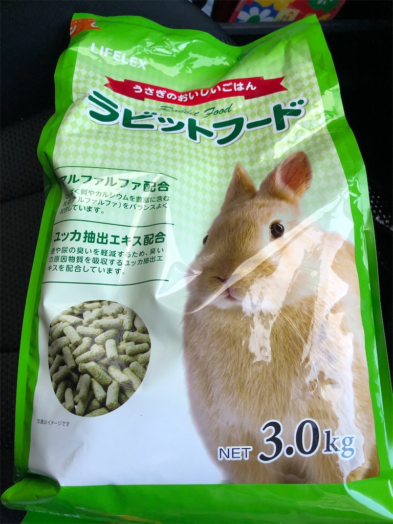 f:id:fukagon2002:20201008223032j:image f:id:fukagon2002:20201008223032j:image