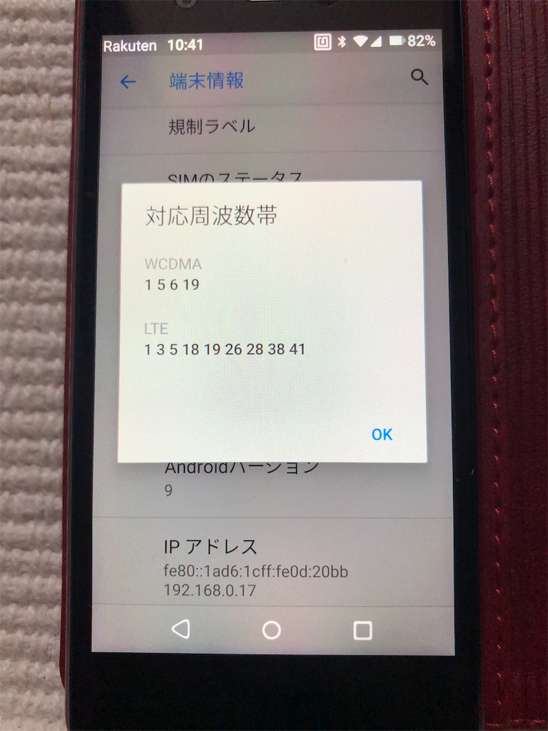 f:id:fukagon2002:20210101111216j:image