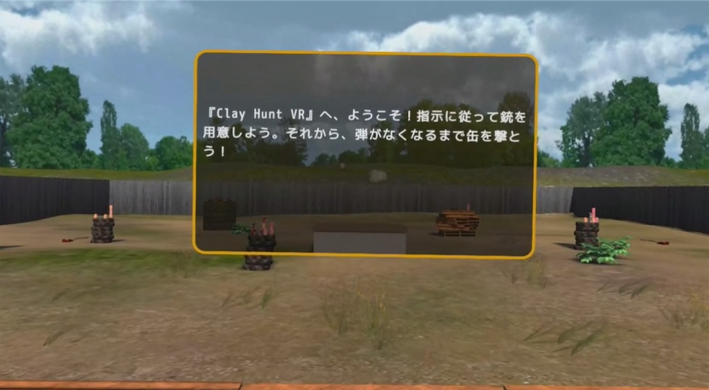 f:id:fukagon2002:20240518175302j:image