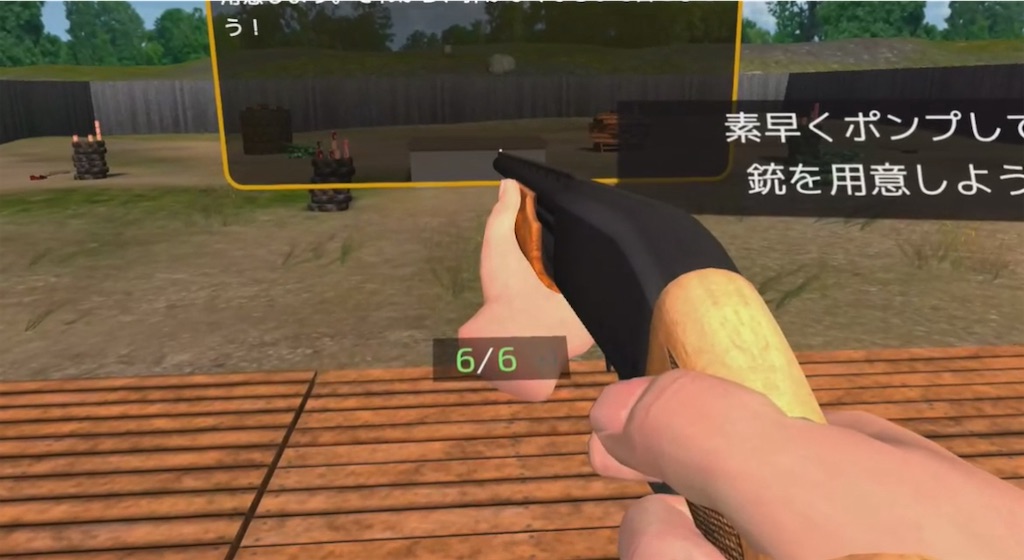 f:id:fukagon2002:20240518175334j:image