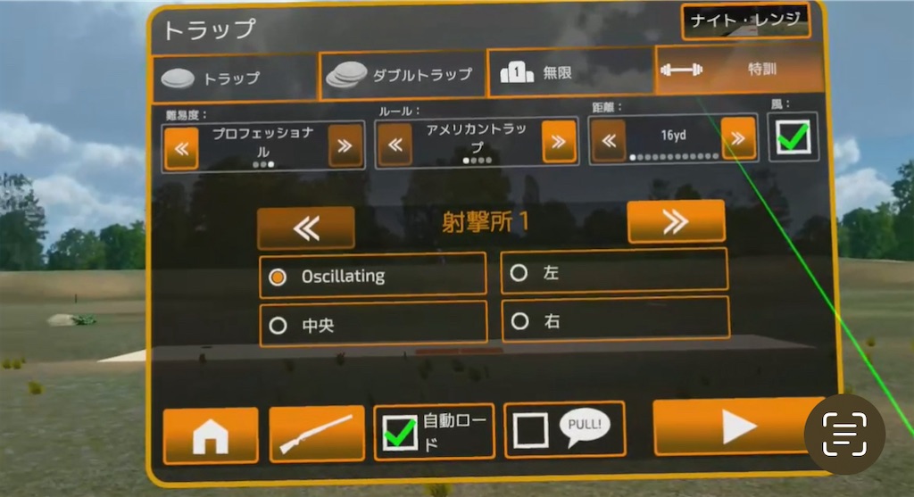 f:id:fukagon2002:20240520145822j:image