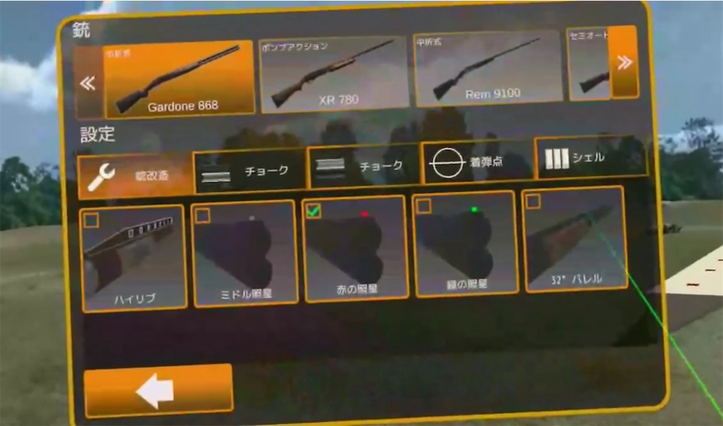 f:id:fukagon2002:20240528202045j:image