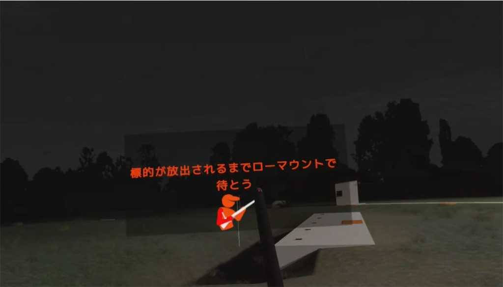 f:id:fukagon2002:20240528202144j:image