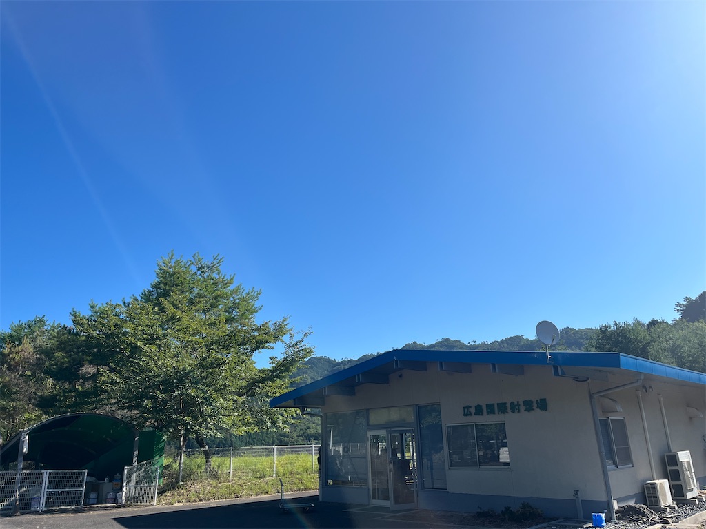 f:id:fukagon2002:20240904150214j:image