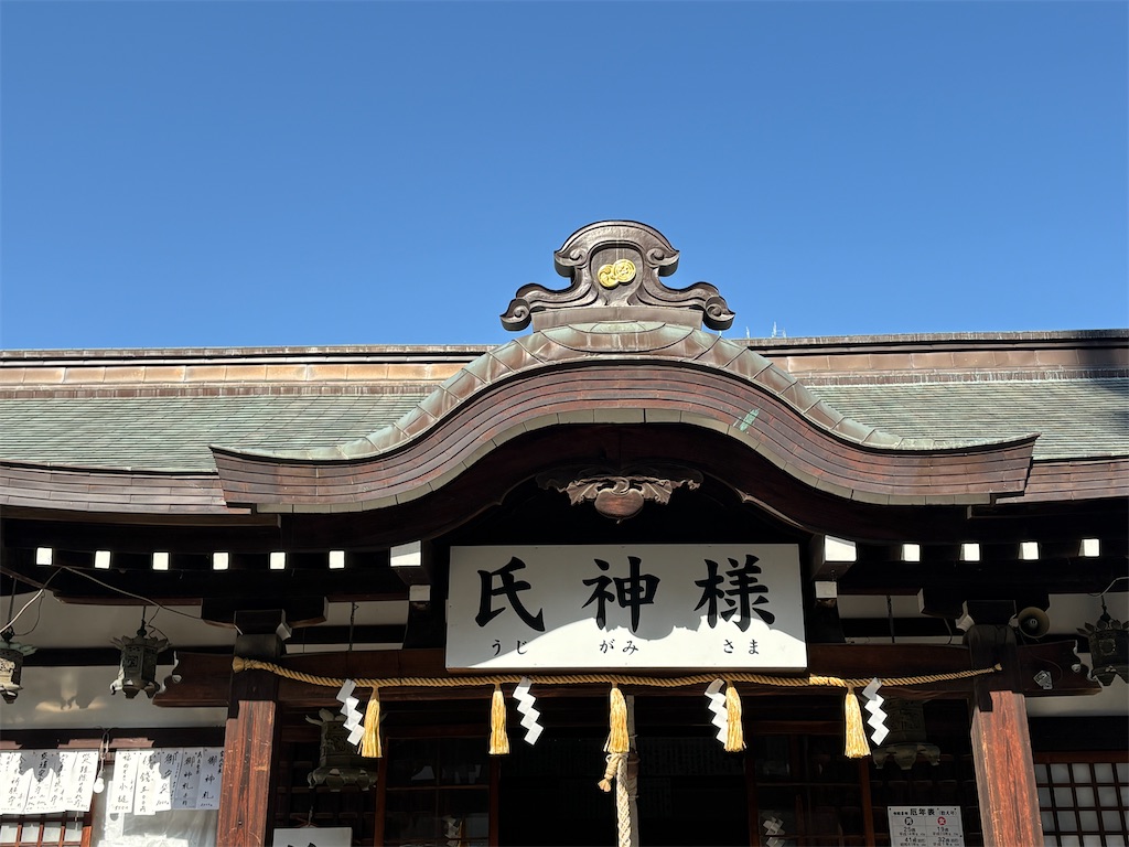 f:id:fukagon2002:20260118211341j:image