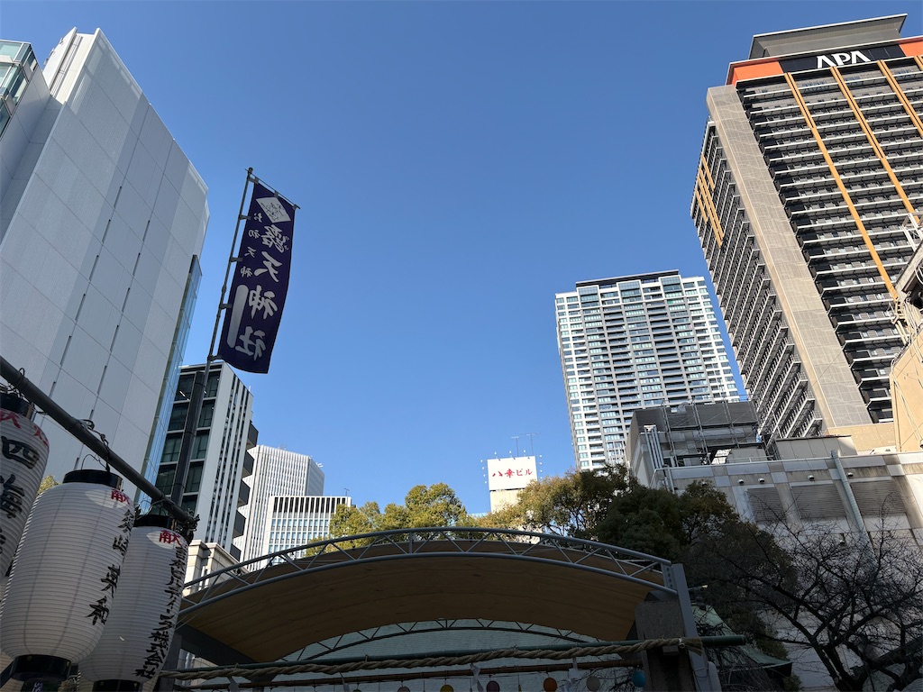 f:id:fukagon2002:20260118211429j:image
