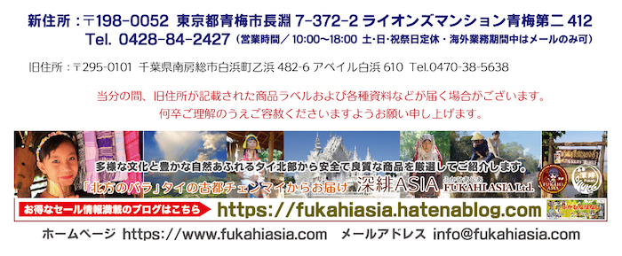 f:id:fukahiasia:20200910230110j:plain f:id:fukahiasia:20200910230110j:plain