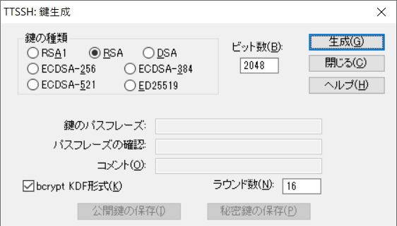 f:id:fukahire12:20200125205357p:plain f:id:fukahire12:20200125205357p:plain