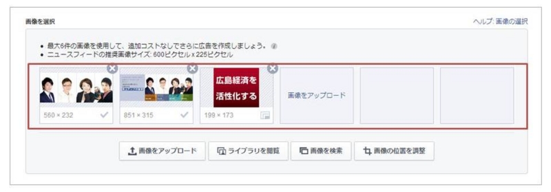 f:id:fukaihanashi:20140131172152j:plain