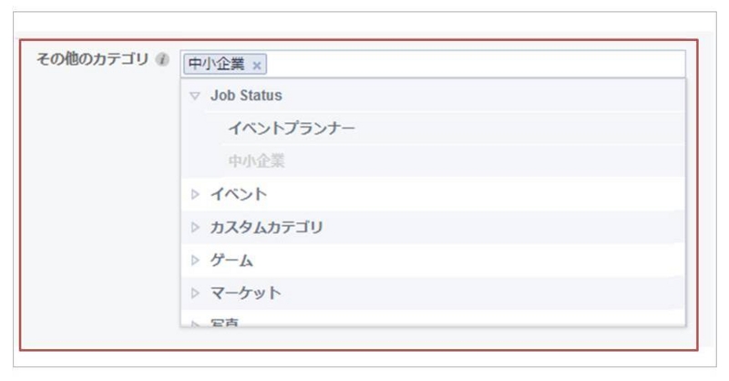 f:id:fukaihanashi:20140131192945j:plain