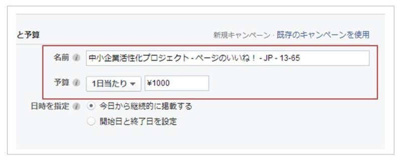 f:id:fukaihanashi:20140131193123j:plain