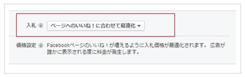 f:id:fukaihanashi:20140131193137j:plain