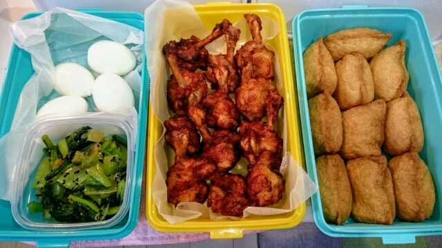 f:id:fukamiruli:20170512165400j:image f:id:fukamiruli:20170512165400j:image